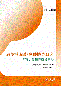 ��ҹq�ӽҵ|�������D��s�X�H�q�l�ҰȽҵ|������