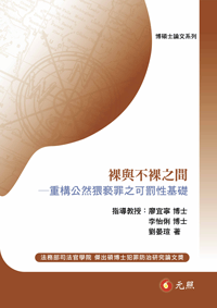 �r�P���r�����X���c���M�T���o���i�@�ʰ�¦