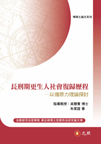 ���D����ͤH���|�_�k���{�X�H�_��O�z�ױ��Q