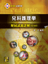 @zǾDԸ(103~98~)