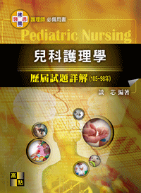 @zǾDԸѡ]105~98~^