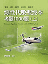 uʥNƸtgD1000D ]W^