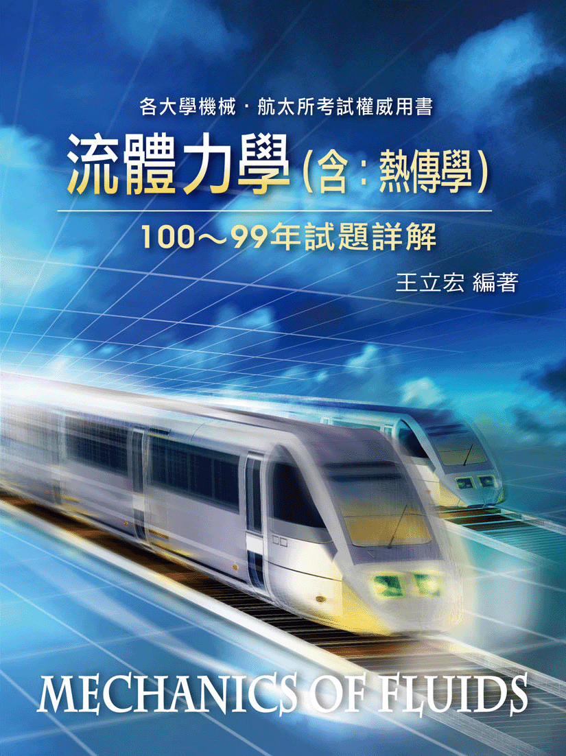 yOǡ]tGǾǡ^10099~DԸ