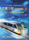 yO(tǾ)10198~DԸ(I)
