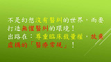 ȭIG{ɵqv vs. `W]vuW^