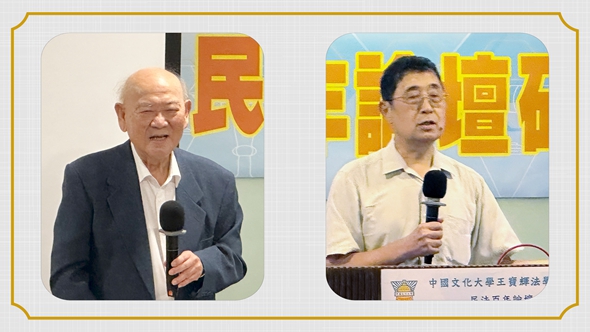 kʦ~׾(ĤK)wkgĳD)wBFIvdΤoQd(vuW)