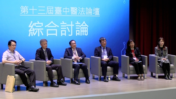 �D�ƶD�^�k�ץ�������Ų�w��פ��v�T�P�]��(�v���u�W��)