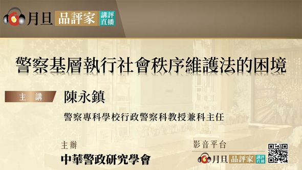 ĵ���h������|���Ǻ��@�k���x�Ңw���i(�v���u�W��)