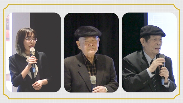 ���k�ʦ~�׾�(�ĤQ��)-�����~�Ӫk-����P�~�Ӵ��N��פ��Ĭ�P�թM�V�H��ȵ��P���o�i������(�v���u�W��)