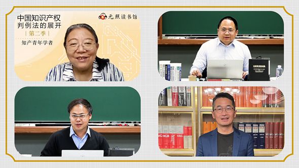 �����C�~�Ǫ�-�ĤG�u-��1��-���T�H��:���ꪾ�Ѳ��v�P�Ҭ�s���N�q�P��k�]�v���u�W���^