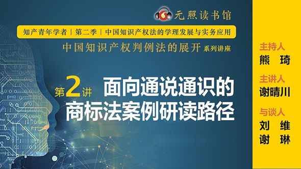 �����C�~�Ǫ�-�ĤG�u-��2��-���V�q���q�Ѫ��ӼЪk�רҬ�Ū���|�]�v���u�W���^