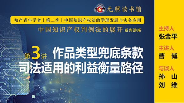 �����C�~�Ǫ�-�ĤG�u-��3��-�@�~�����©����ڥq�k�A�Ϊ��Q�q�Ŷq���|�]�v���u�W���^