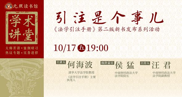 �ު`�O�Өƨ�[�m�k�Ǥު`��U�n�ĤG���s�ѵo�G�t�C���ʡ]�v���u�W���^