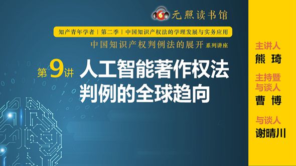 �����C�~�Ǫ�-�ĤG�u-��9��-�H�u����ۧ@�v�k�P�Ҫ����y�ͦV�]�v���u�W���^