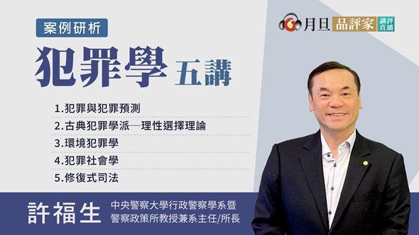 �Ǹo�Ǥ���(�v���u�W��)