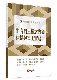 ͨ|ۥDv[غcPg(ql)