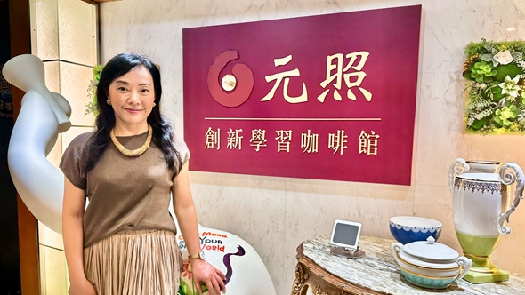 OѪRtC@GӤHJҵ|h֡Hú~|κXұo|UثAѪR(vuW)