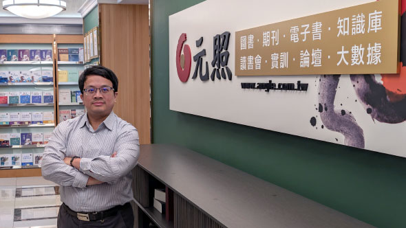 �ְ����F�A���g�a�B���v�H�}�Ѧ@���g�a����(�v���u�W��)