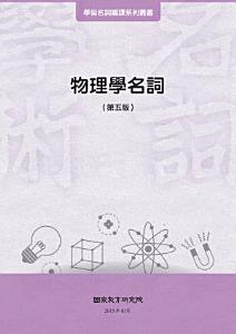 zǦW(Ĥ)(ql)