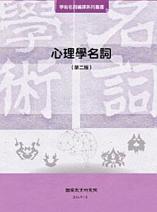 ߲zǦW(ĤG)(ql)