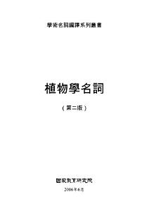 ӪǦW(ĤG)(ql)