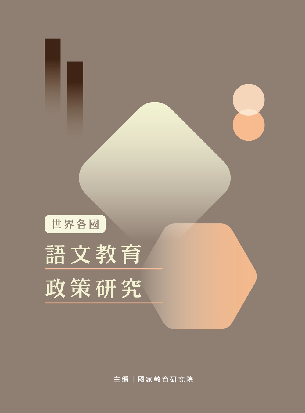@ɦUyШ|Fs(ql)