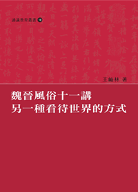 QʭUQ@Gt@جݫݥ@ɪ覡(ql)
