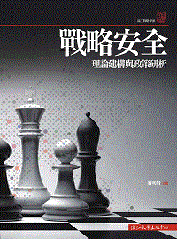 Բwz׫غcPFR(ql)