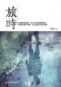 Ȯ(ql)
