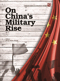 On China's Military Rise
