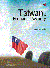 Taiwans Economic Security