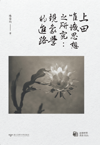 WаѫQsG{HǪi(ql)