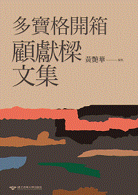 h_}cGUm٤嶰(ql)