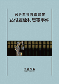 ���Ƶ��P��ȱЧ�06�G���I�𩵧Q�����ƥ�(�q�l��)