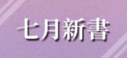 擗��琜蕭嚙賡做嚙賬挽嚙賜陲嚙賬善