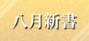 擗��琜蕭嚙賡做嚙賬挽嚙賜陲嚙賬善