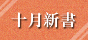 擗��琜蕭嚙賡做嚙賬挽嚙賜陲嚙賬善