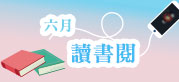嚙賢�頣蕭嚙踝蕭嚙賬挽嚙賡�𣂼�𡑒姘��嚙賬挽��𥡝撓嚙賣貍嚙踝蕭