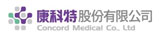 康科特股份有限公司
