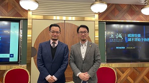 新律師第一堂課,謝友仁．陳奕廷,