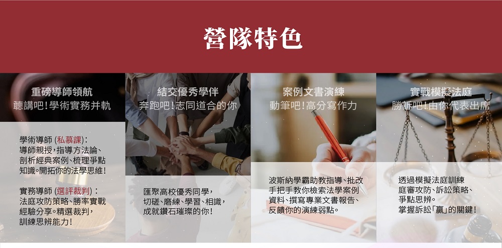 滑入顯示文字