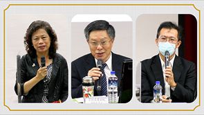 規範套利行為及公平對待股東原則：評臺灣高等法院104年金上更（一）字第4號民事判決