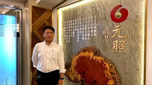 律師視野下的憲法訴訟法─以聲請書撰寫與憲法法庭辯論為中心,周宇修,