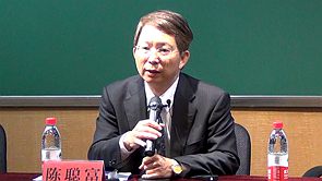 陳聰富